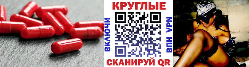 Экстази mix  Великий Устюг 
