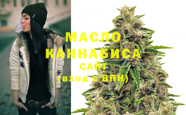 кристаллы Белоозёрский