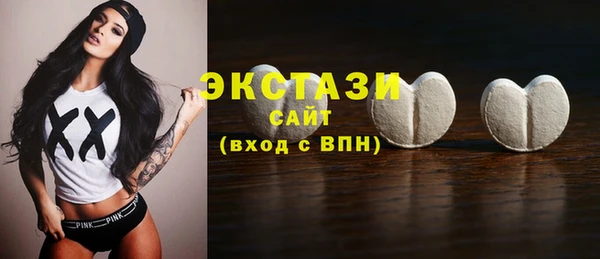 кокаин VHQ Богданович