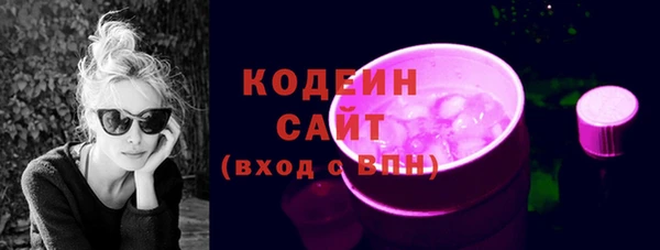 кокаин VHQ Богданович