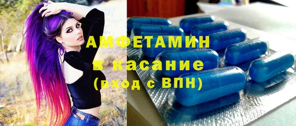jwh Богородск