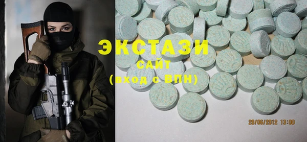 кокаин VHQ Богданович