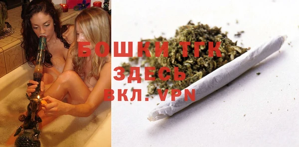 кокаин VHQ Богданович