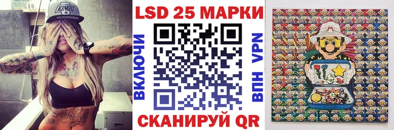 Наркотические марки 1,5мг  Великий Устюг 